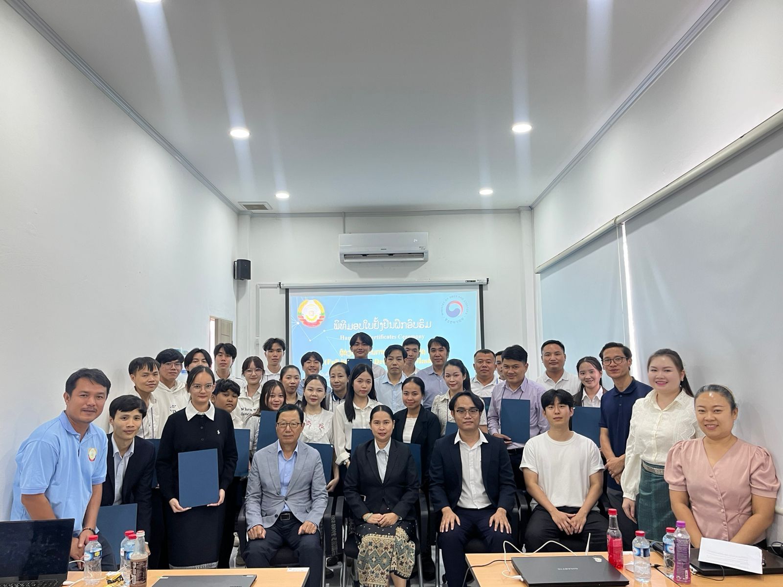 Closing ceremony of a 10-day Full-stack development training at the Department of Digital Technology, Ministry of Technology and Communications — a joint program between the Republic of Korea and the Lao PDR.
